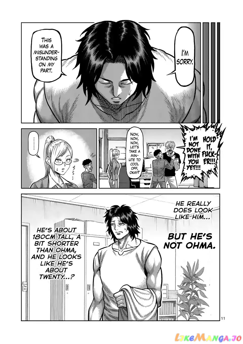 Kengan Omega Chapter 3 image 11